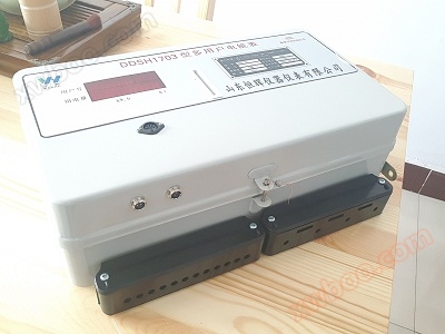 集中式复费率电表