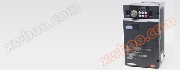 FR-F700系列变频调速器