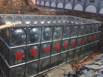 Bơm hộp chìm tích hợp trạm bơm chữa cháy