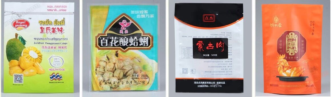 智能摩擦式分页机WSF300.jpg 智能摩擦式分页机WSF300.jpg