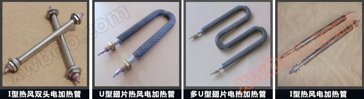 U型不锈钢相关产品