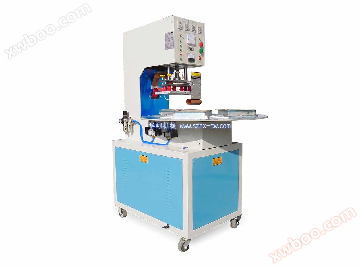 Máquina automática de fusión de alta frecuencia de disco giratorio HX - 5ke - 15ke