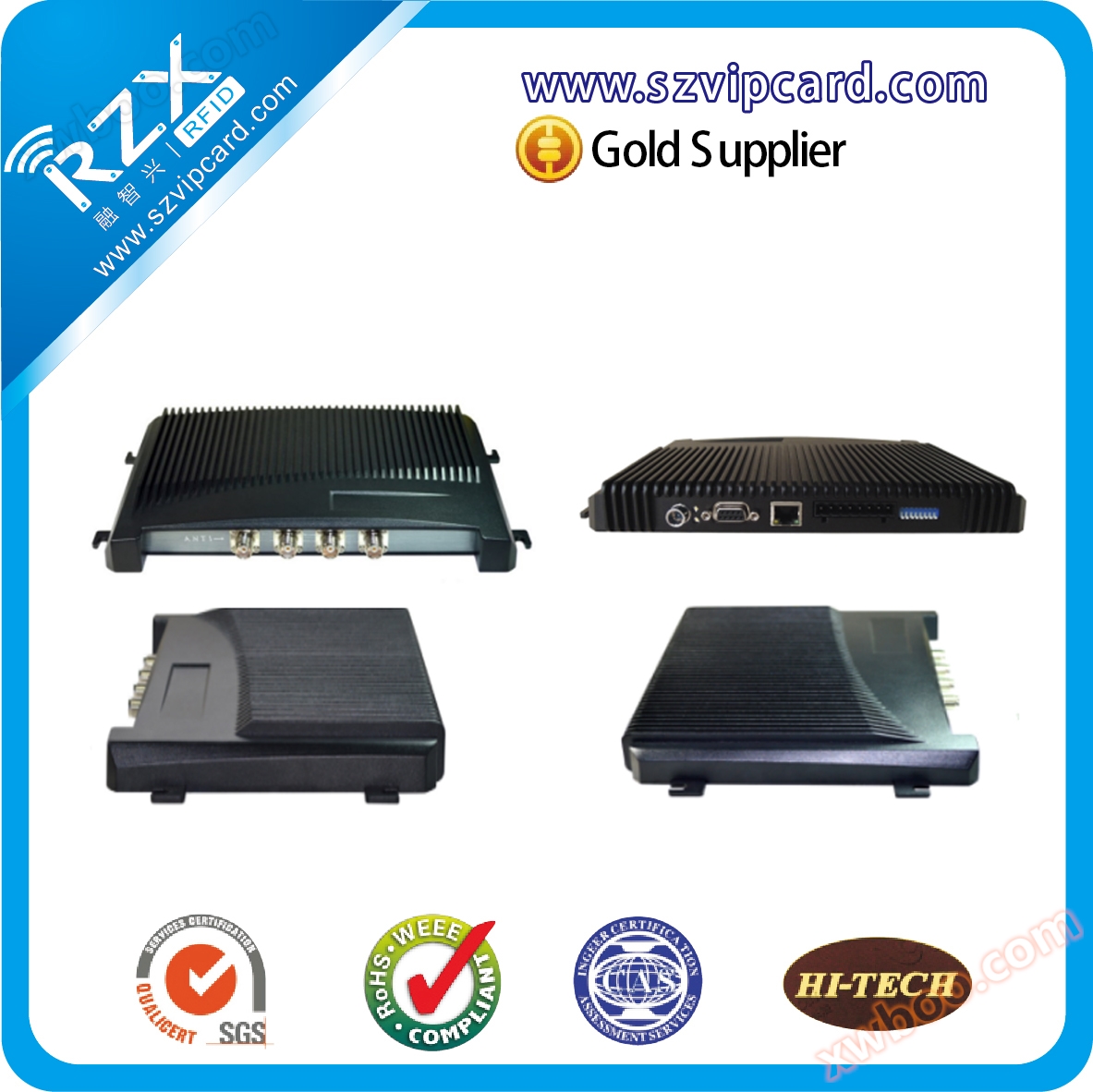 四通道读写器图片