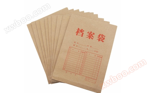 RFID高频读写器应用于行业机要档案管理