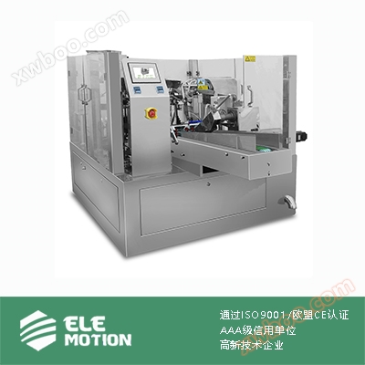 YD-230A Машина для подачі сумки Ненасосний вакуумний господар