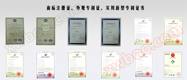 红油瓶装辣酱灌装机,豆豉酱灌装机