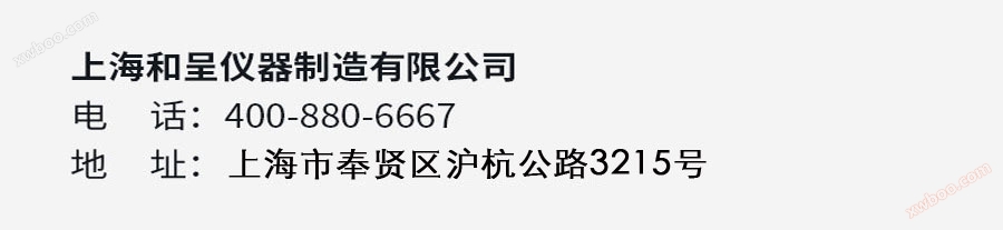 产品通电测试烘箱