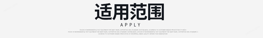 真空干燥箱（压力数显自动控制）