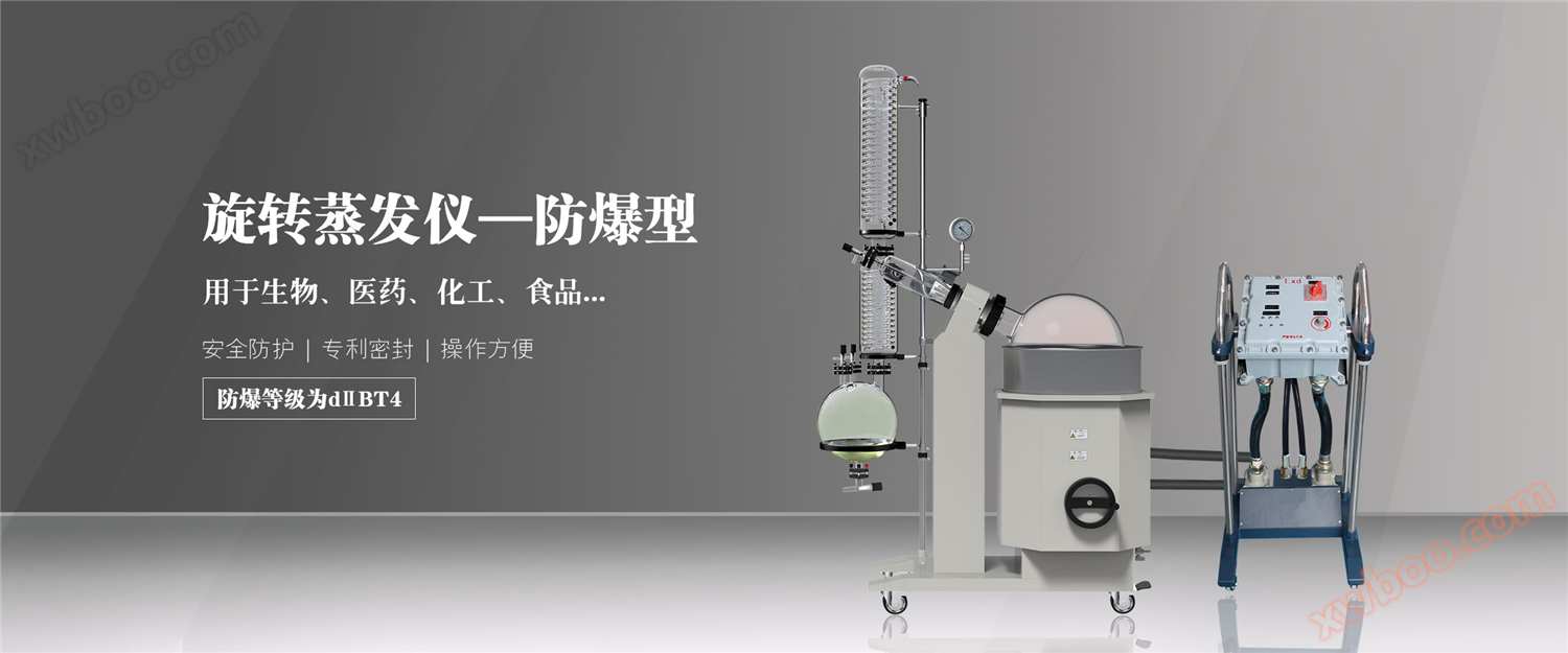 resource/images/770fb83e639e4ee8b49b2cb0366f6c93_5.jpg resource/images/770fb83e639e4ee8b49b2cb0366f6c93_5.jpg