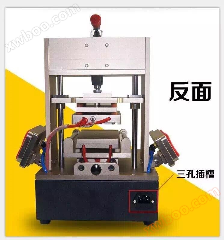 SMT设备,回流焊,贴片机,丝印台，真空吸笔,QS-2008小型回流焊,贴片胶5111W-S,IC吸盘,无铅回流焊,SMT生产线-勤思
