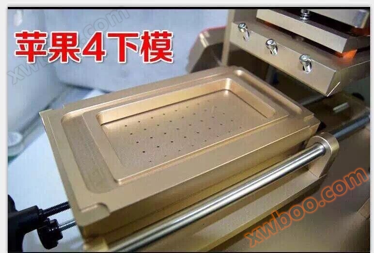 SMT设备,回流焊,贴片机,丝印台，真空吸笔,QS-2008小型回流焊,贴片胶5111W-S,IC吸盘,无铅回流焊,SMT生产线-勤思