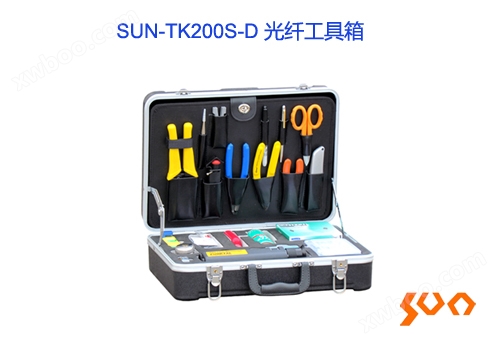 الشمس-TK200S-D 光纤工具箱