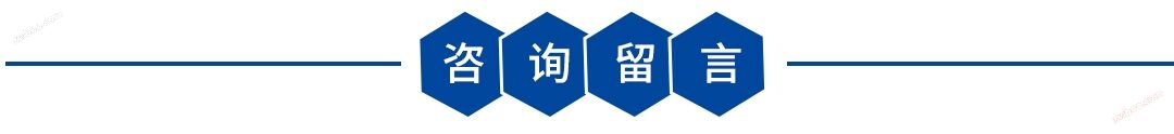 全自动防护服医身制造机