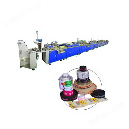 ARSP2545 Fully Automatic Roll Band Multicolor Marcă comercială