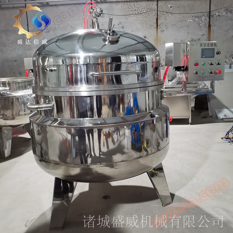 负压入味机价格,负压入味机批发,负压入味机公司