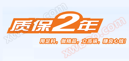 1552447603946718.png QQ图片20190313112001.png