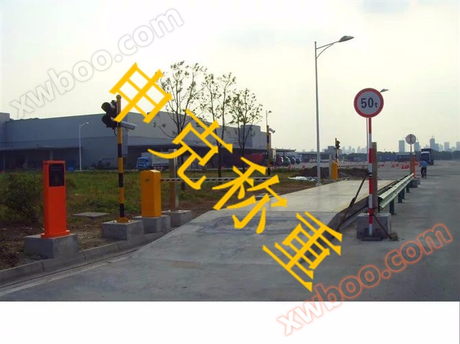 吨包机，吨包秤，吨袋包装，吨袋包装秤，吨袋包装机，吨袋包装秤，吨袋打包机，动态检重秤 ，阀口包装机，阀口袋包装机，粉体配料系统，粉体自动配料系统，自动称重配料系统，自动称量配料系统，减重式配料秤，定量配料系统，称重配料系统，颗粒称重配料系统，