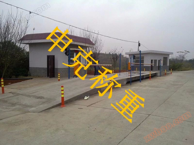 吨包机，吨包秤，吨袋包装，吨袋包装秤，吨袋包装机，吨袋包装秤，吨袋打包机，动态检重秤 ，阀口包装机，阀口袋包装机，粉体配料系统，粉体自动配料系统，自动称重配料系统，自动称量配料系统，减重式配料秤，定量配料系统，称重配料系统，颗粒称重配料系统，