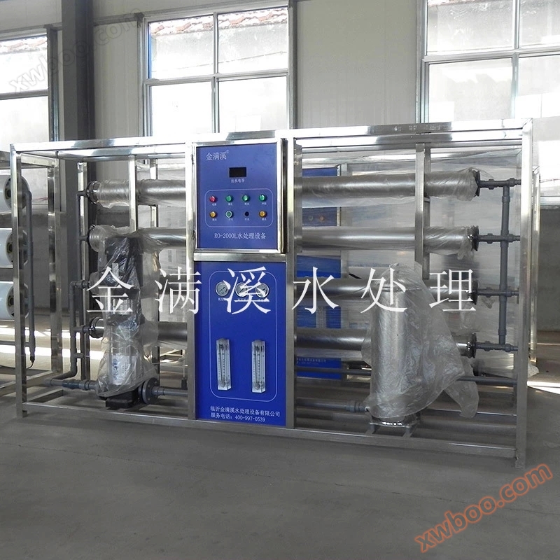 2吨反渗透设备1.jpg