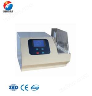 نموذج ds-600 انخفاض سرعة آلة قطع