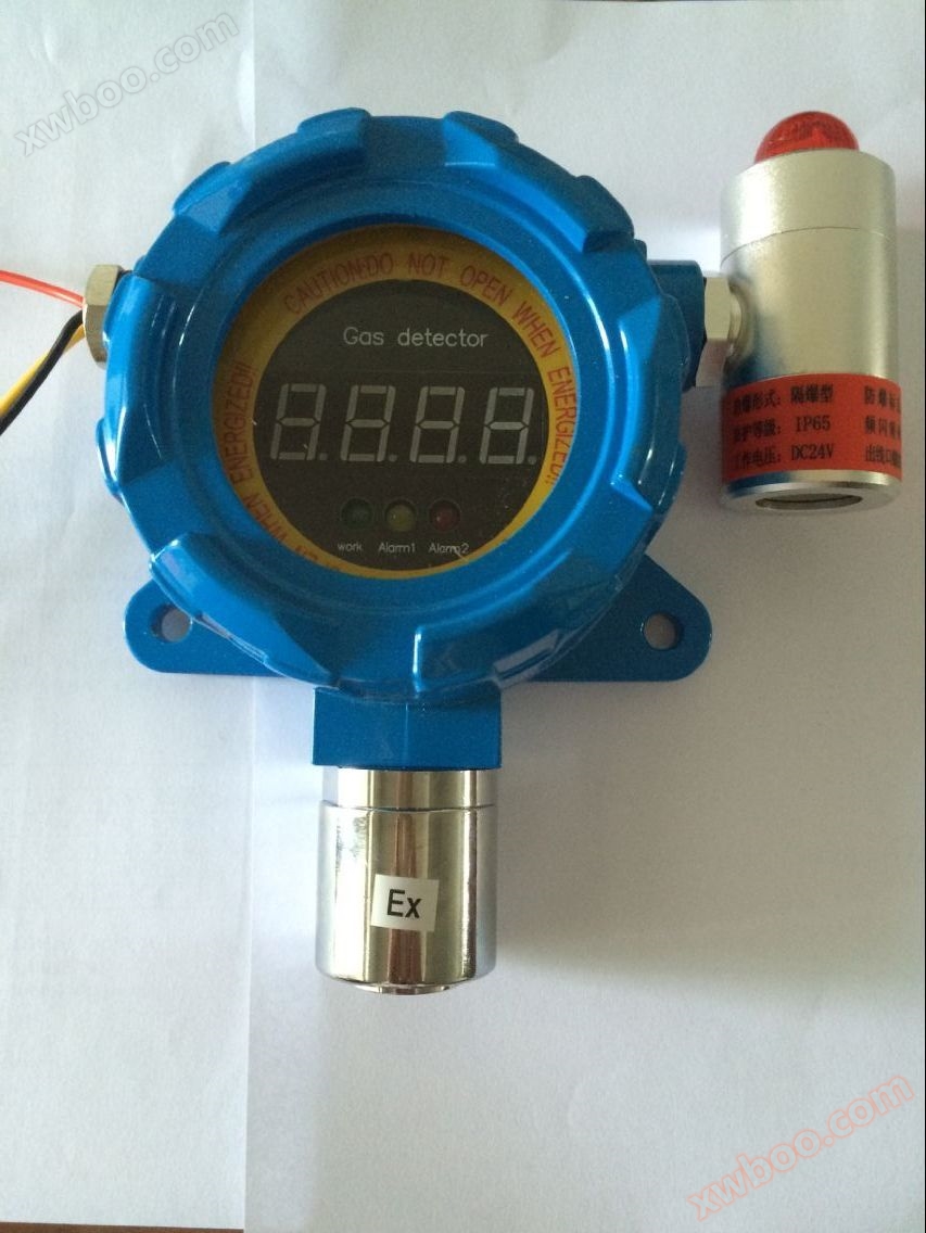 天然气报警器探头