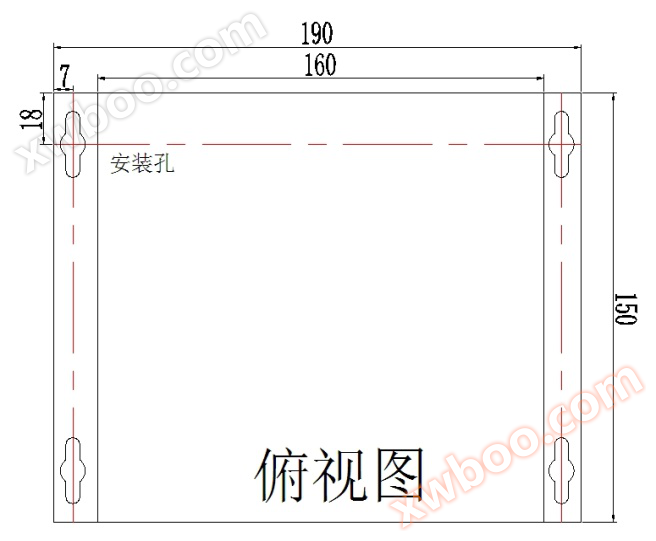 16高速型能耗数据采集单元俯视外观尺寸图-钰鑫智能
