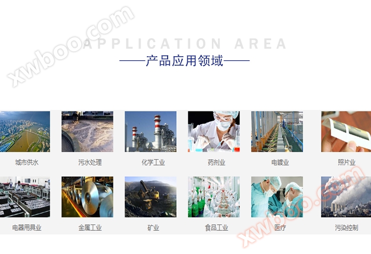 镀宝防爆磁力驱动泵的应用领域