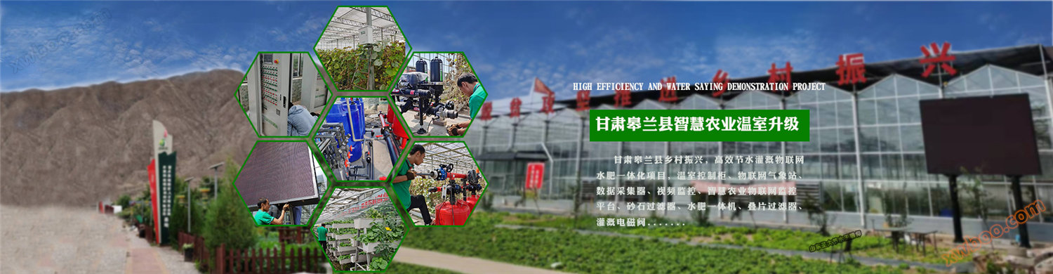 自动施肥机多少钱 江苏稻麦轮种地埋式伸缩喷灌水肥一体化方案图 