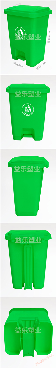 绿色30L脚踏垃圾桶.jpg