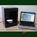 Recuento automático de colonias, determinación del círculo antibacteriano, detección de beta - lactámicos, sistema de análisis de microconteo (combinación hicc - ib)