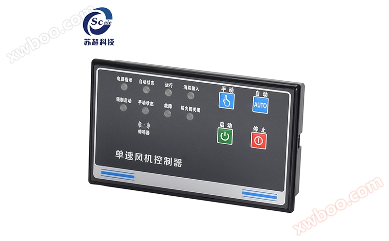 Jednorychlostní ventilátor