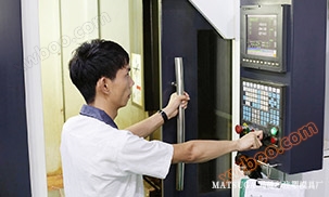 东莞市马驰科注塑模具加工厂