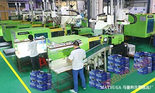 东莞市马驰科立式包胶注塑加工