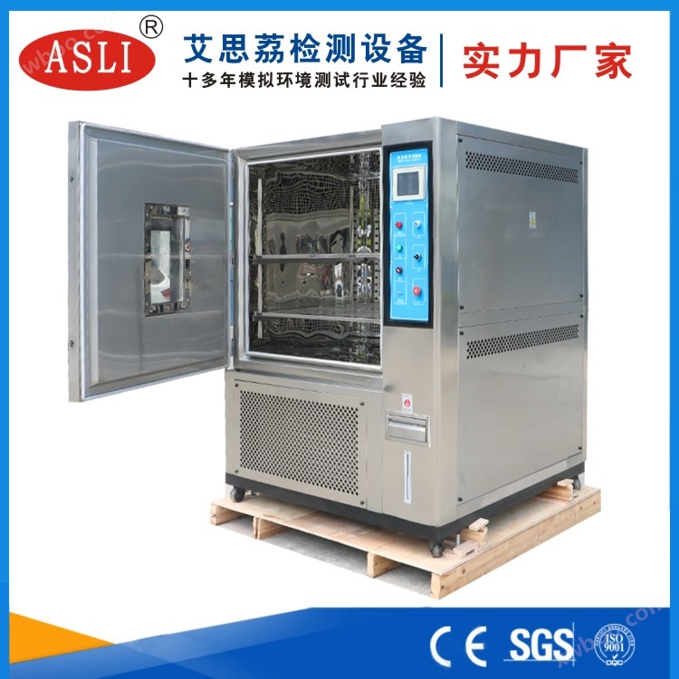 高低温试验箱的报价压缩机核心部件的保养