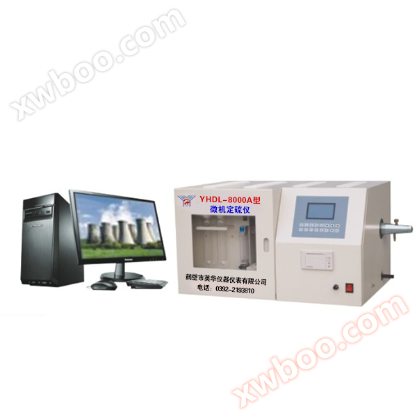 YHDL-8000A형 마이크로컴퓨터 정황기