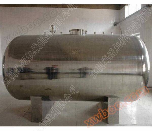 Horizontale opslagtank uit roestvrij staal