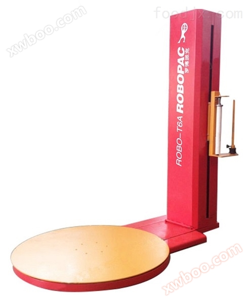 ROBO-T6A ক্লাউড Floating ROBO পাইক ট্রে মোড়ানো ফিল্ম প্যাকেজিং মেশিন