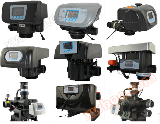 Multi way valve for water treatment