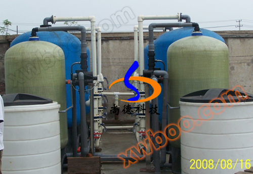 Текстилно оборудване за омекотяване на водата