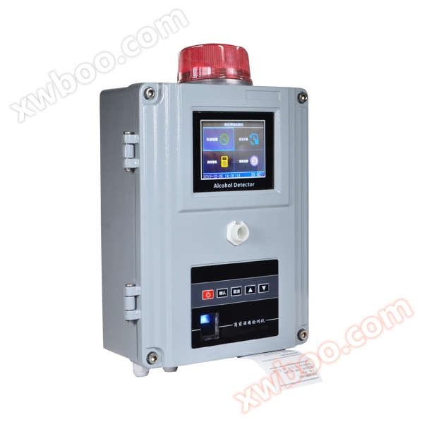 Detector de alcohol previo al trabajo zm - 100