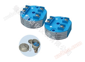 SBW integrated temperature transmitter