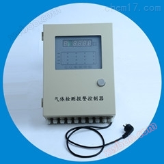 BNC1680 Multi point Monitoring and Alarm Controller