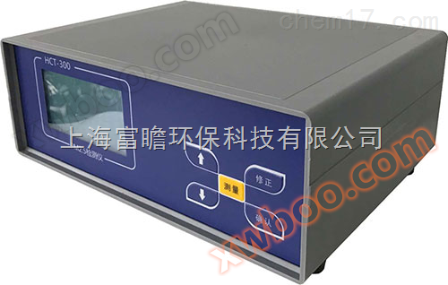 HCT-300 PM2.5 and PM10 Rapid Measuring Instrument