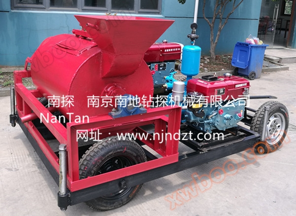 Maszyna do mieszania tamy typu JJJ-1-BW160A-T4 Maszyna do mieszania horyzontalna czterokołowa