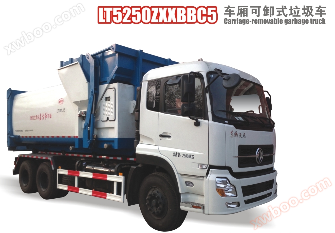 Lt5250zxxbbc5 chariot à ordures amovible