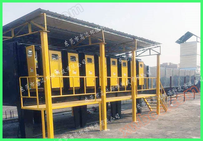 UV photocatalytic exhaust gas treatment equipment (rubber, chemical, pharmaceutical factories)