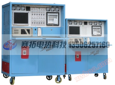 DWK-E型多機能コンピュータ..