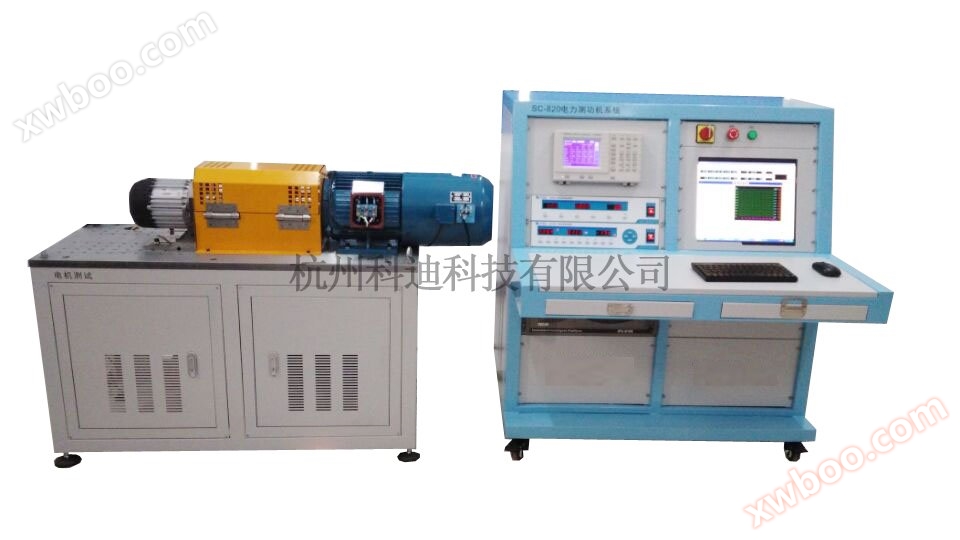 7.5KW elektrický měřič