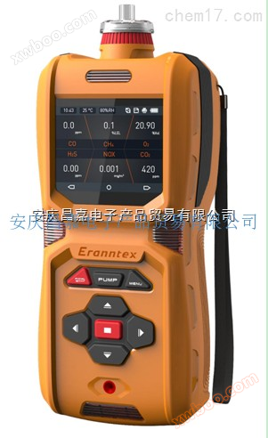 CJ600-COCL2 قابل حمل با دقت بالا آشکارساز گاز نوری، دقت ± 1٪، 0-1ppm، وضوح ≤ 1٪