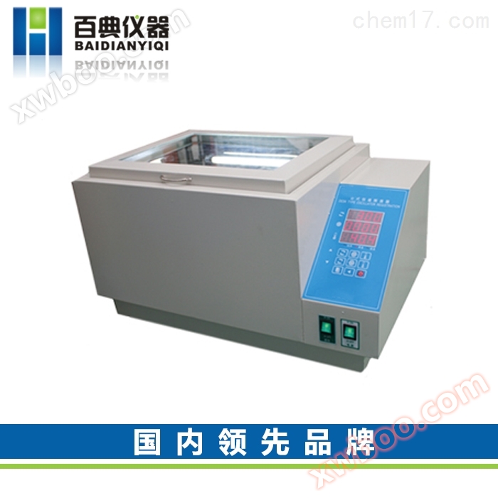 High quality air bath oscillator